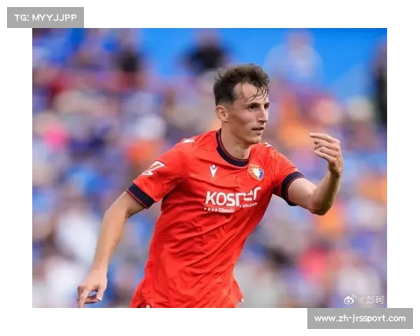 布迪米尔72分钟世界波打破僵局，奥萨苏纳1-0阿拉维斯